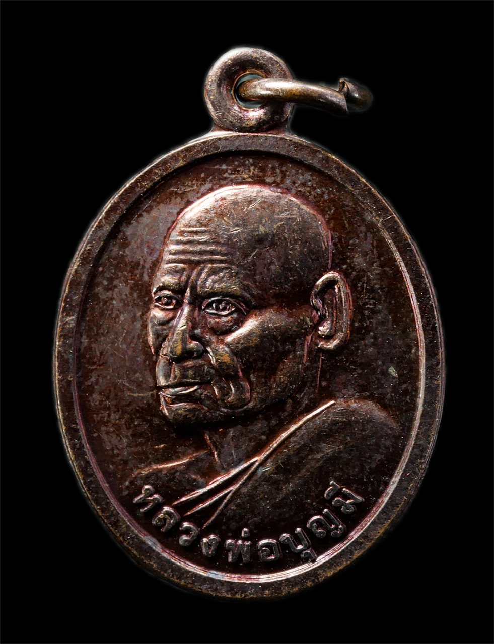 2569-03-04 (106)p.jpg - เหรียญพญาครุฑ หลวงพ่อบุญมี อิสสโร (พระครูอาทรสิกขกิจ) วัดเขาสมอคอน ต.สมอคอน อ.ท่าวุ้ง จ.ลพบุรี รุ่นมหาบารมี เหรียญเนื้อทองแดง พระเก่าสวย พร้อมกล่องเดิ [..] | https://kamulet.in.th